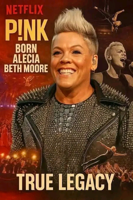 1759058282100